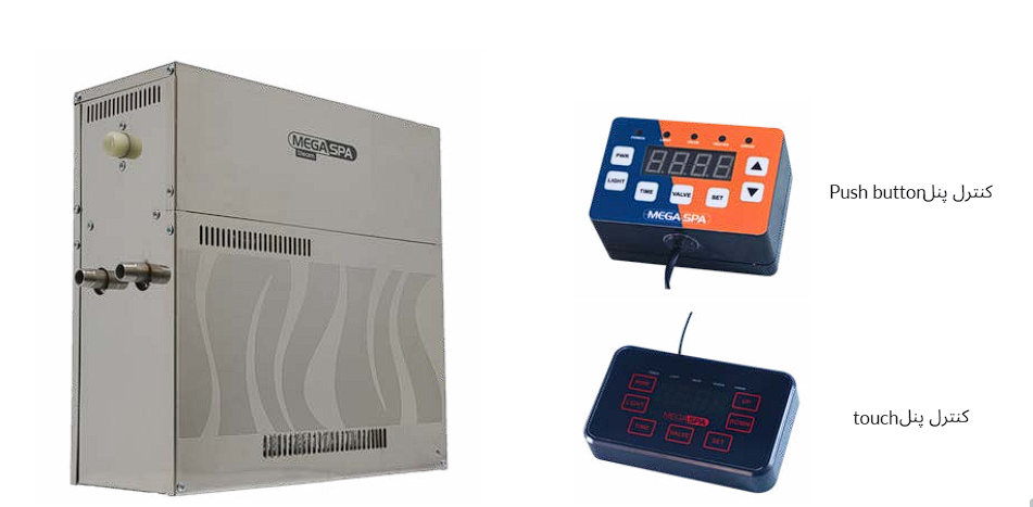 خرید تجهیزات سونا در کلاردشت