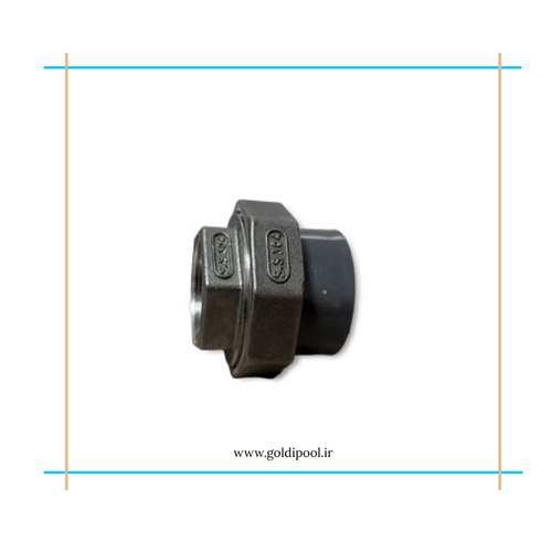 مهره ماسوره یکسر دنده استیل UPVC در کلاردشت