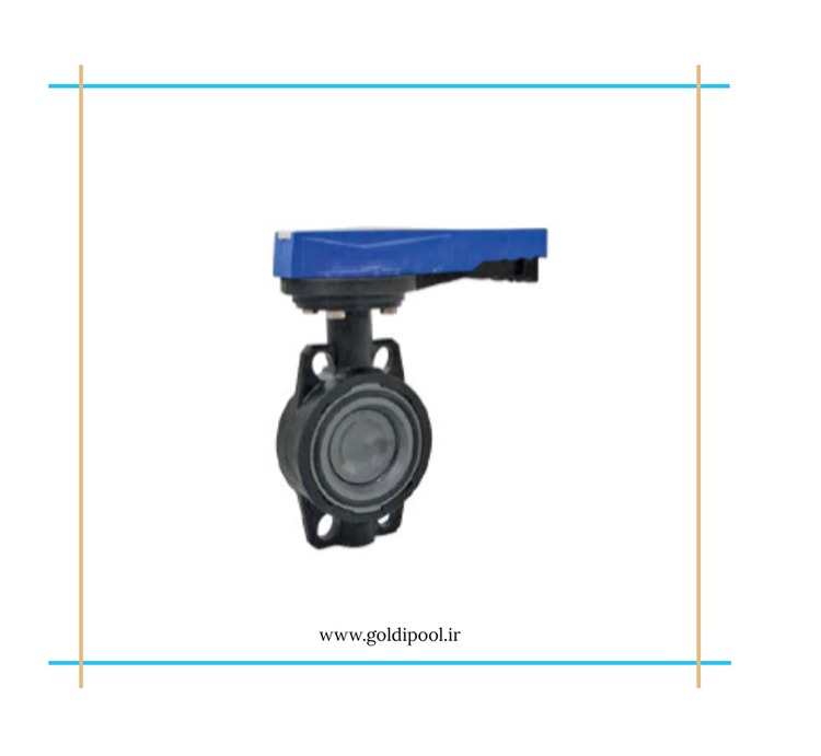 شیر پروانه UPVC برند پیمتاش در کلاردشت