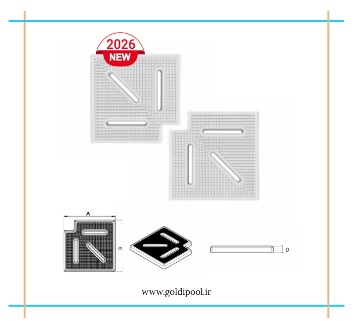 گریل استخر سرریز