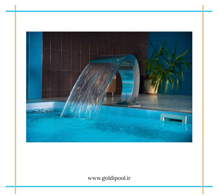 آبنما استخر (واتر کرتین)