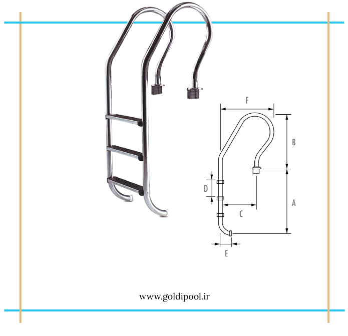 نردبان استخری استیل